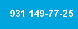 931 149-77-25